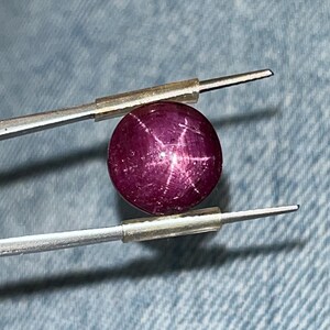 Natural Star Ruby Cabochon – 10.80 Carats – Frosted Back – 6 Ray Star – Loose Gemstone – Collector Ruby – Jewelry Making Stone