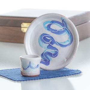 Deluxe Organist Communion Set - Blue Waters