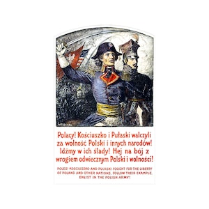 Vintage Poster: Polish Army Recruitment #1 For T-Shirt,Sweatshirt Hoodie,Long Sleeve Tee,Women's T-Shirt And Crew Neck Sweatshirt