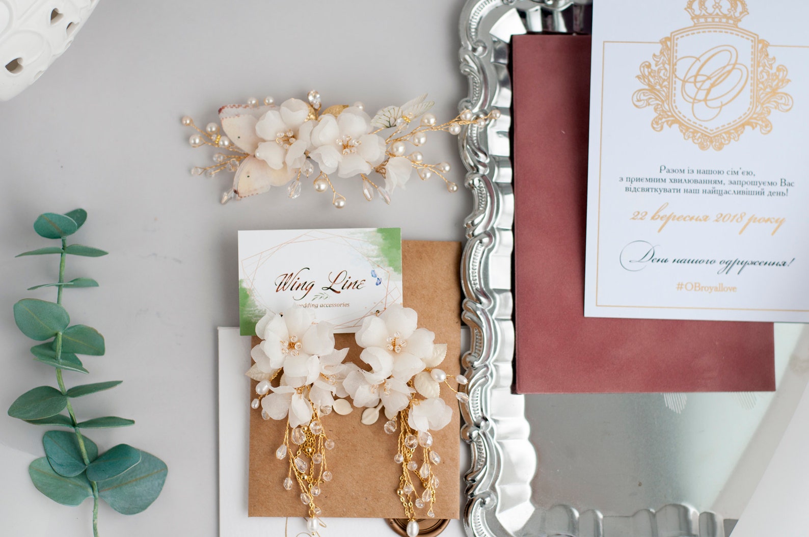 Silk Flower Hair Clips Bridal Ivory Butterflies Hair Accessory Etsy