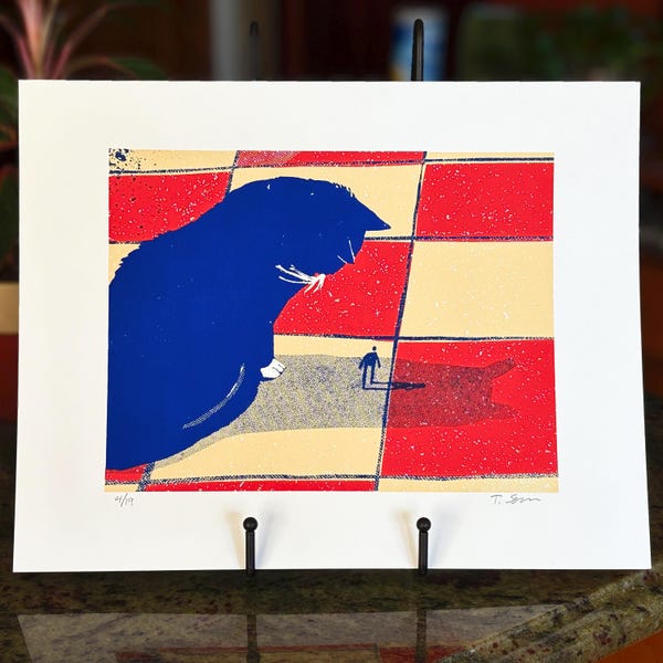 I Am Not Your Little Plaything limited edition, signed & numbered, silkscreen (serigraph) print