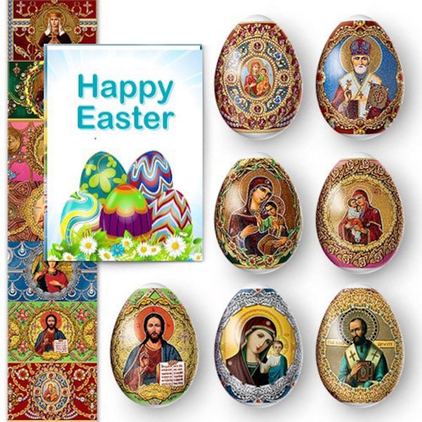 7 Easter Egg Decoration Sticker Heat Shrink Sleeve Wrap