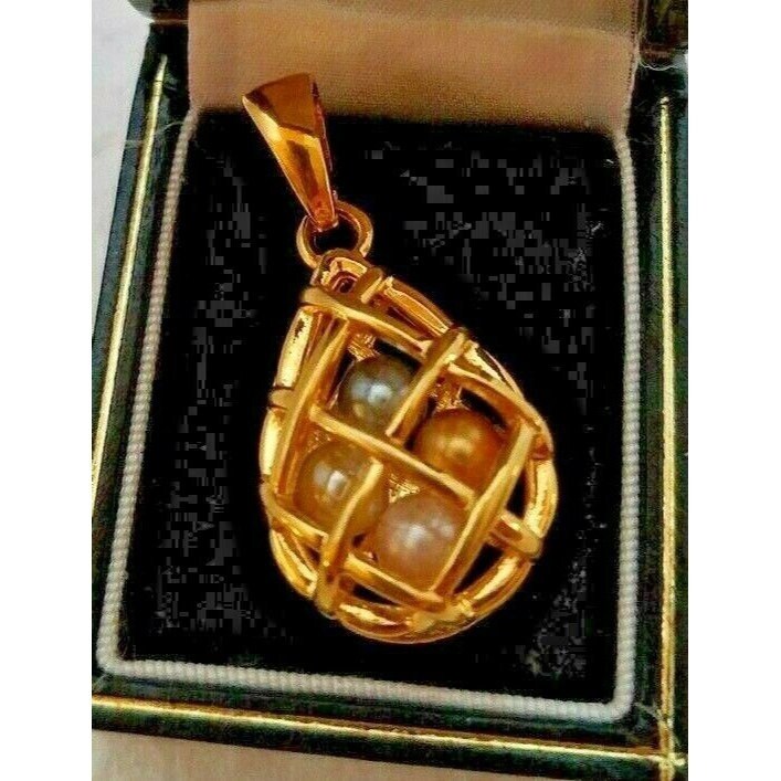 Joan Rivers Multi Colored Pearls in Cage Gold Toned Pendant Etsy