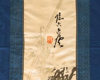 Vintage Chinese Silk Hanging