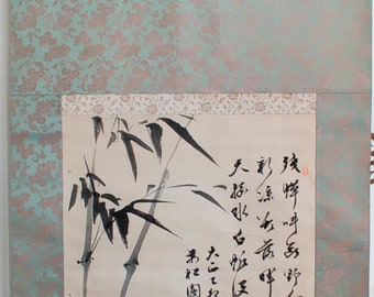 Antique Asian Scroll Painting