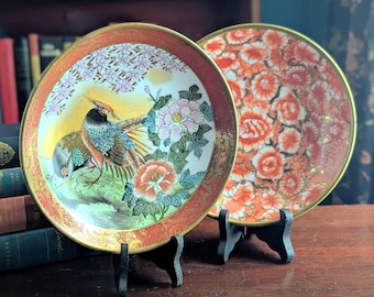 Vintage Asian Decorative Plates | Satsuma Style & Millefleur Porcelain | Brass Framed Wall Plates