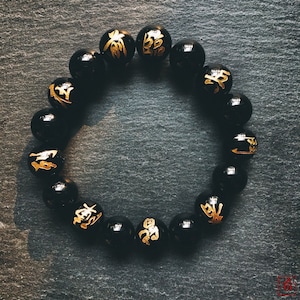 Ninja Kanji Red Agate Onyx Bracelet for Men and Women Ninja Kanji Red Agate Onyx Bracelet for Men and Women