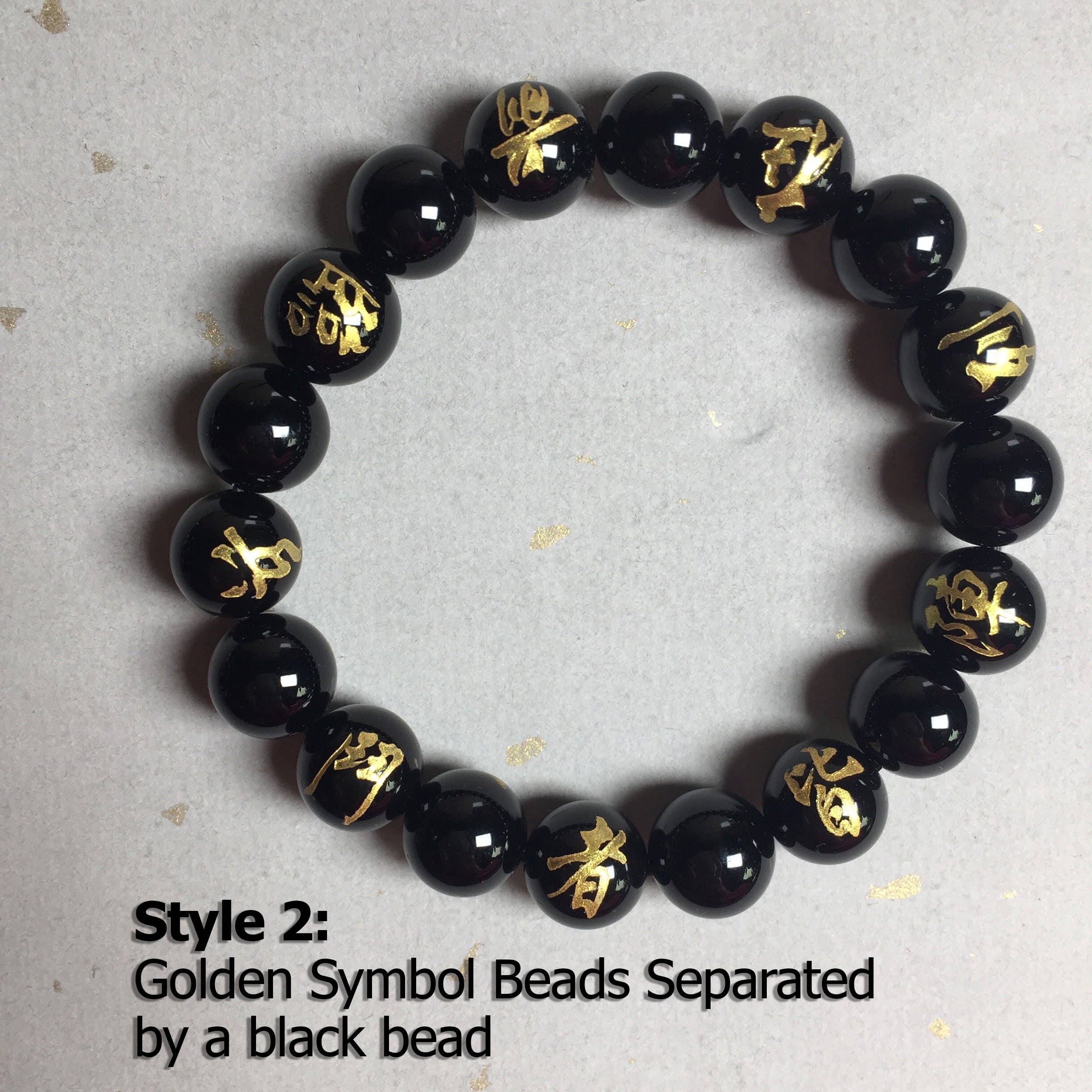 Ninja 9 Hand Seals Black Onyx Mens Bracelet, Japanese Ninja Kanji Beaded Bracelet, Kuji Kiri Meditation, Black Onyx Bracelet, Mens Brace Q - Etsy Ninja 9 Hand Seals Black Onyx Mens Bracelet, Japanese Ninja Kanji Beaded Bracelet, Kuji Kiri Meditation, Black Onyx Bracelet, Mens Brace Q - Etsy