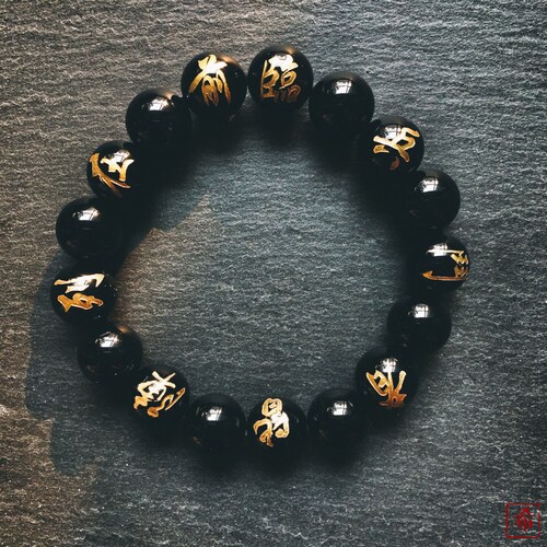 Bracelet Ninja Kanji en onyx noir pour homme et femme, bracelet de perles ninja japonais 9 sceaux à main, bijoux de samouraï, orthèse de méditation pour homme (Q)