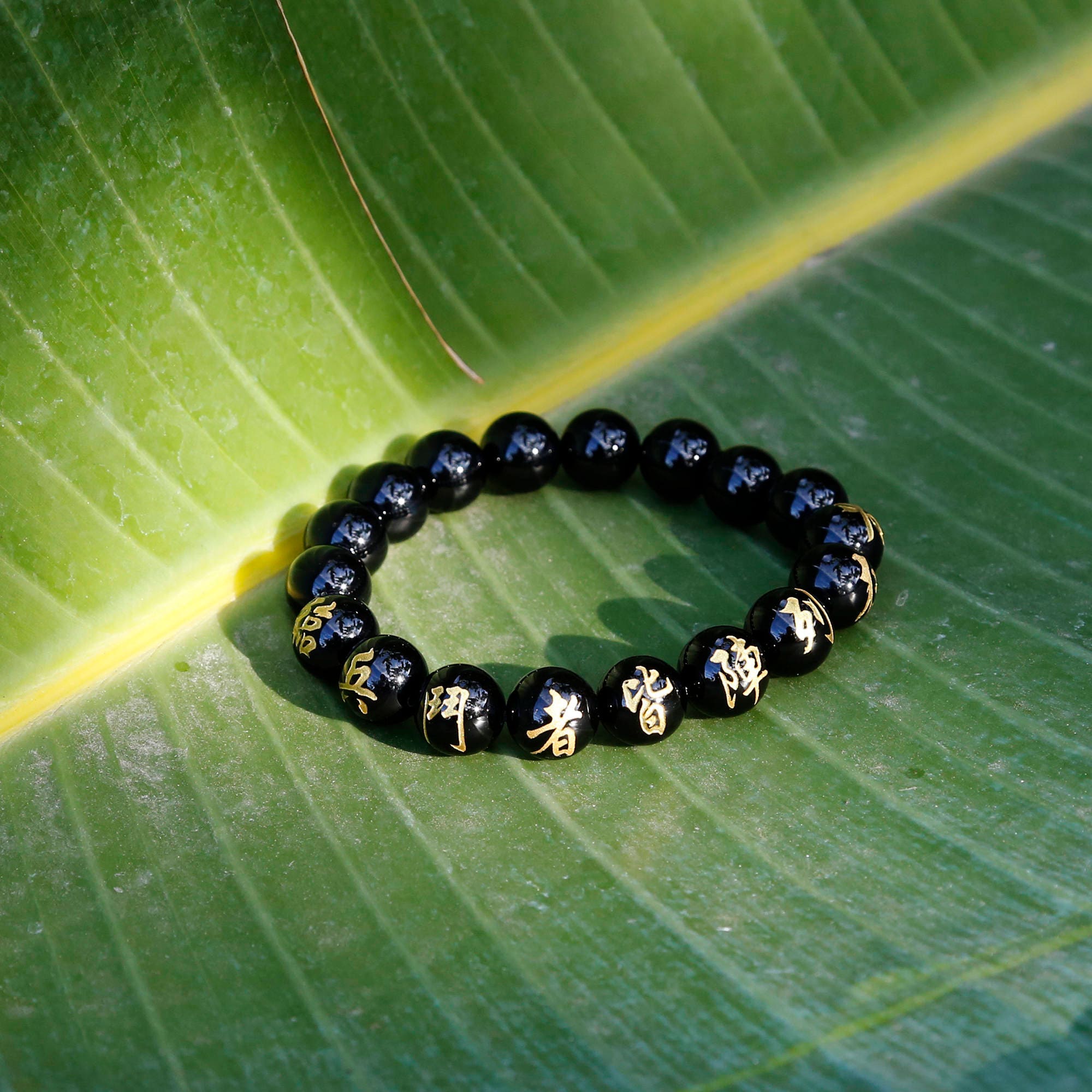 Ninja Kanji Black Onyx Bracelet for Men and Women, Japanese