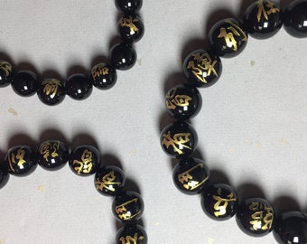 il_340x270.1172435479_trmw.jpg