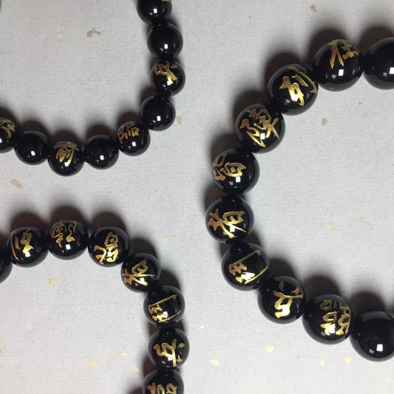 Ninja 9 Hand Seals Black Onyx Mens Bracelet, Japanese Ninja Kanji Beaded Bracelet, Kuji Kiri Meditation, Black Onyx Bracelet, Mens Brace Q - Etsy Ninja 9 Hand Seals Black Onyx Mens Bracelet, Japanese Ninja Kanji Beaded Bracelet, Kuji Kiri Meditation, Black Onyx Bracelet, Mens Brace Q - Etsy