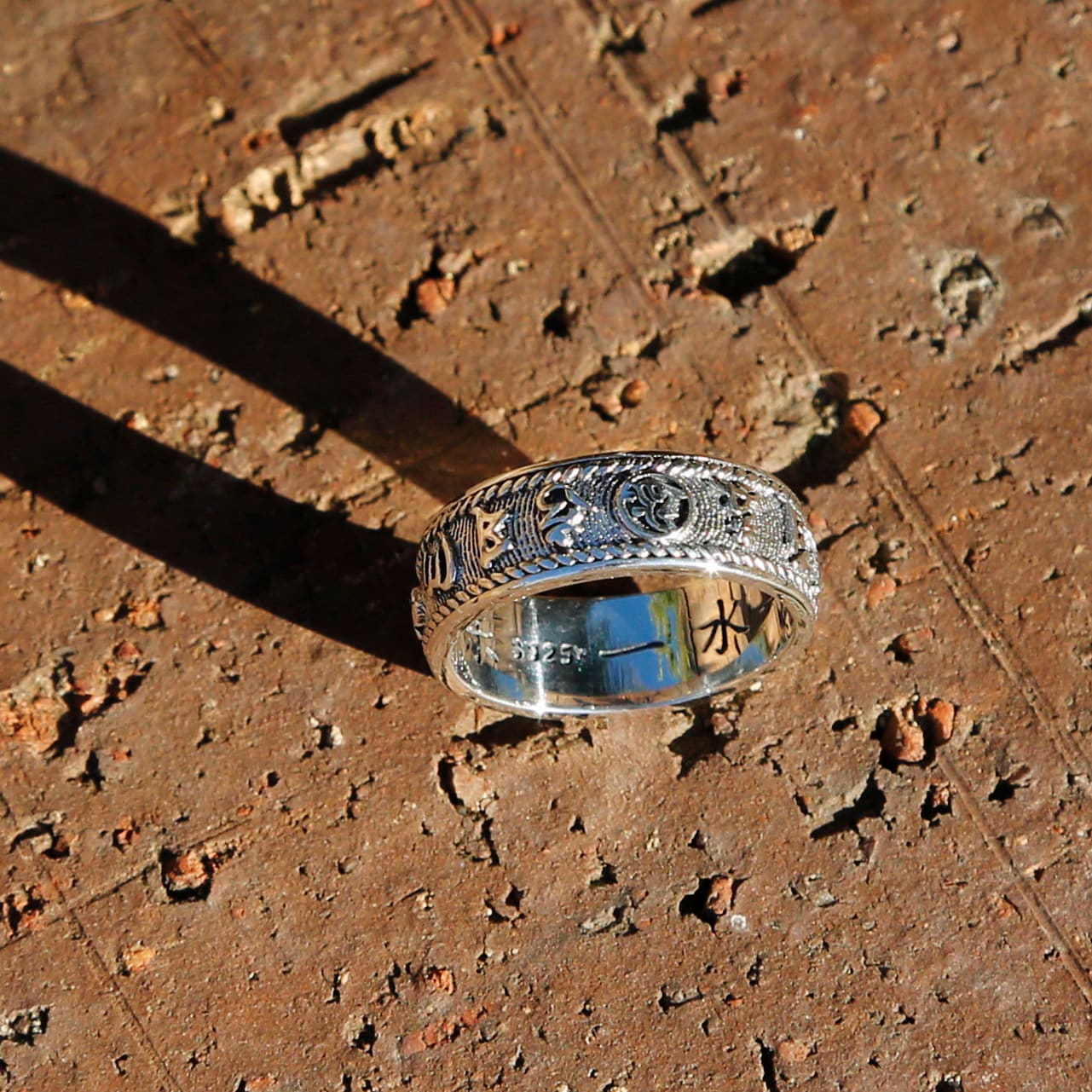 Embossed Sterling Silver Buddhist Prayer Ring, Om Mani Padme Hum