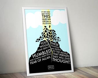 Surah Al Hashr - Verse 21 - Mountain Poster - Bonus iPhone / Android Wallpaper