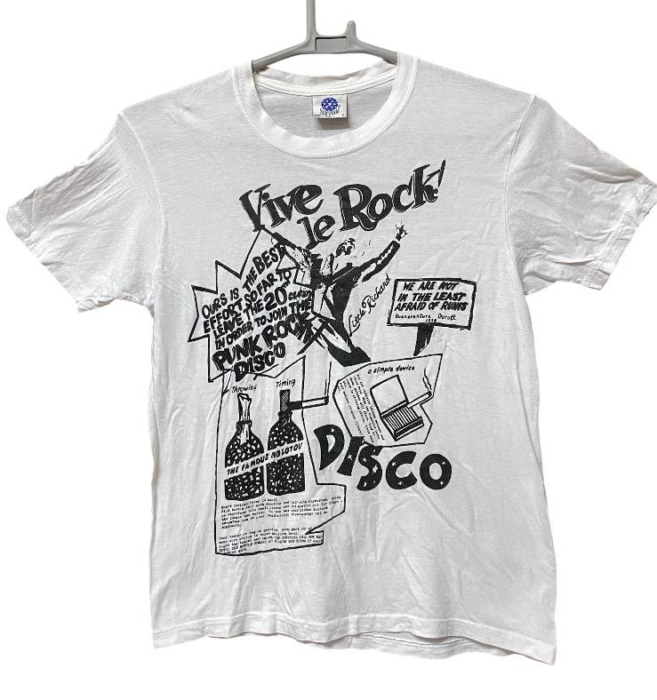 トップス vivienne westwood seditionaries 20471120 span style=