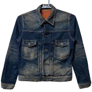 ジャケット・アウター edwin 2nd type vintage denim jacket Edwin Type 2 Trucker Denim Jeans Jacket Medium Size Made in Japan