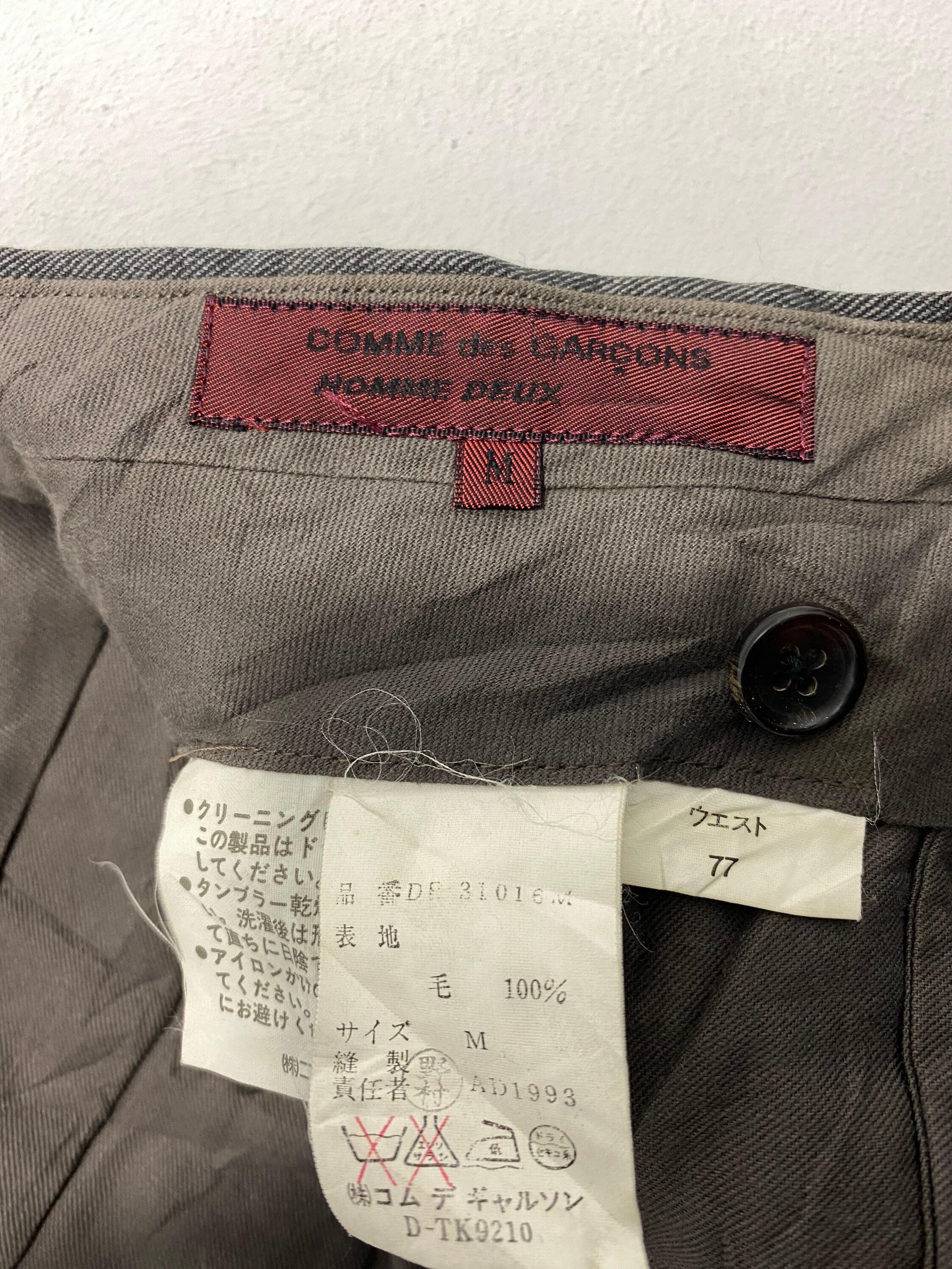 パンツ 90s COMME des GARCONS HOMME 2tuck slacks 226 AD1997 90s comme des garcons homme plus long pants