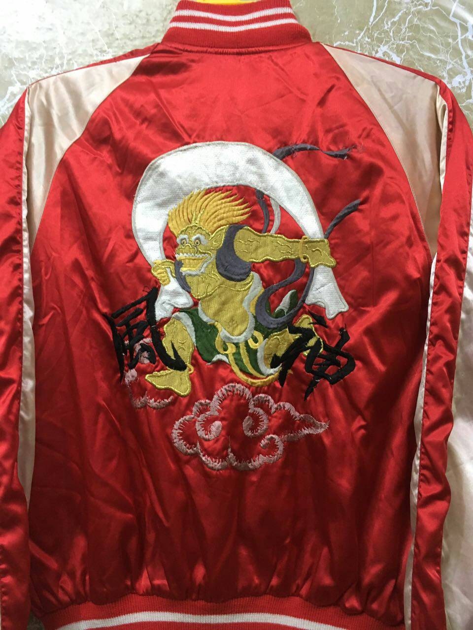 80s Japan Sukajan Yokosuka Embroidery Japanese Souvenir Jacket L