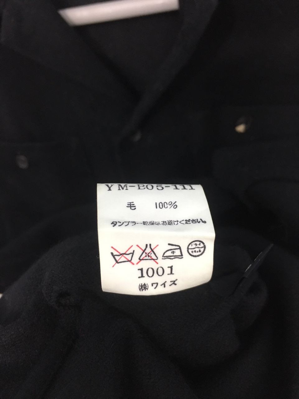 Vintage Yohji Yamamoto Ys Men Button up Double Pocket Shirt