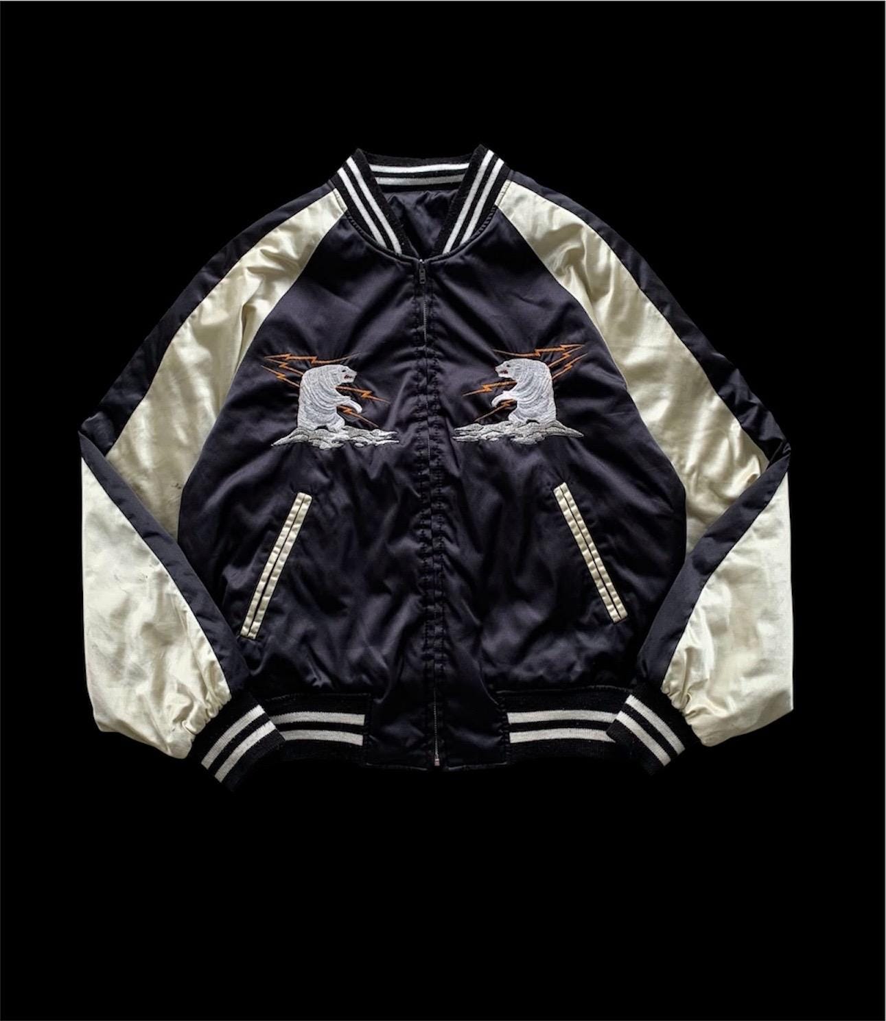 vintage 80s Japan souvenir jacket スカジャン Vintage 80s Japan Souvenir Sukajan Sateen Reversible Yokosuka