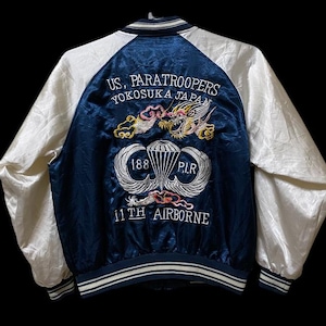80s Us Paratrooper Sukajan yokosuka embroidery Japanese souvenir M size