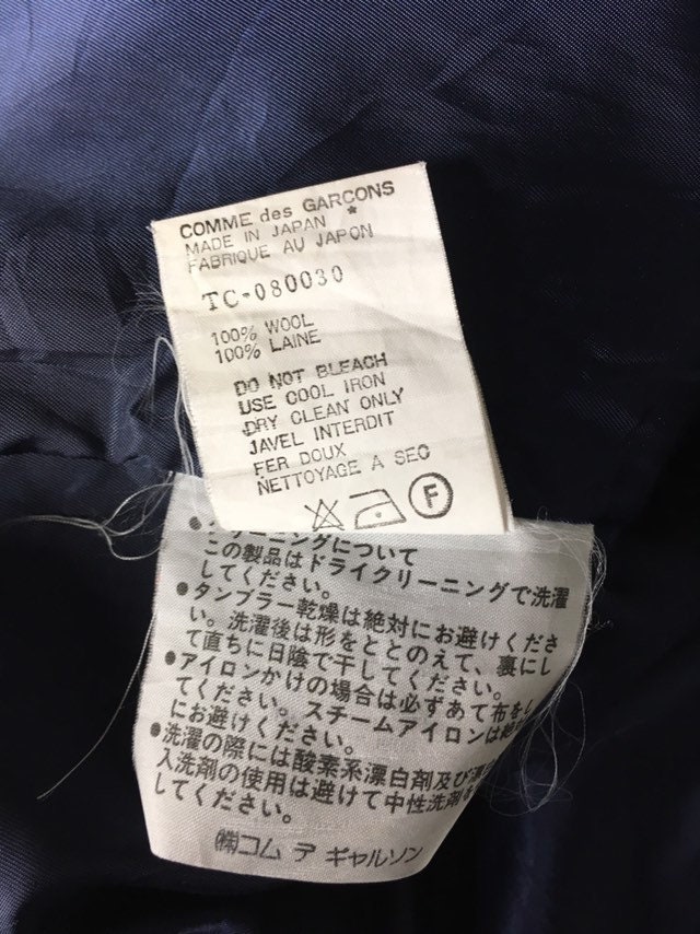 Comme Des Garcons Long Wool Jacket Japan GARÇONS Junya - Etsy