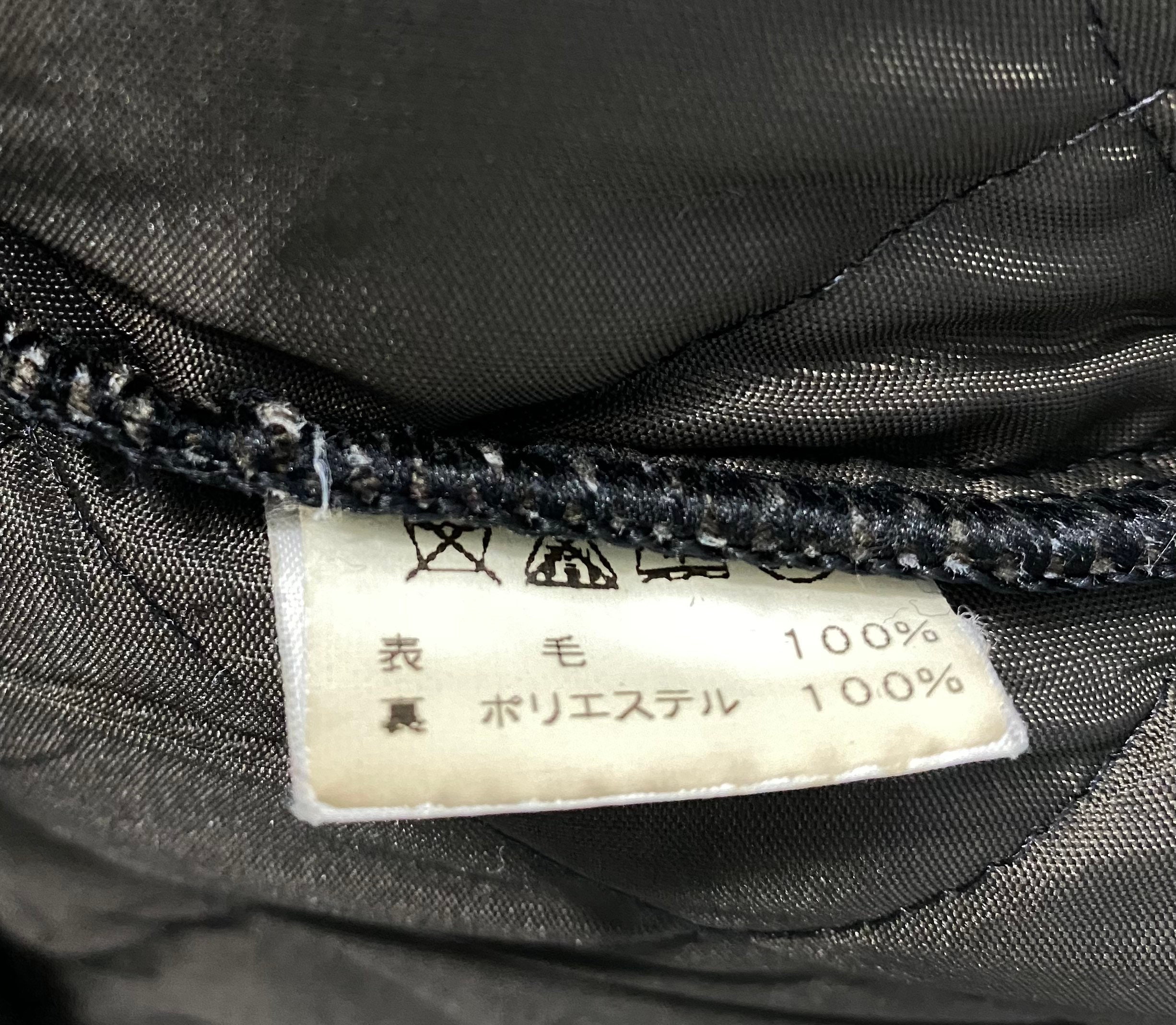 小物 Mackingtosh Made in Scotland Mackintosh Made in Scotland Jacket Brown Colour - Etsy