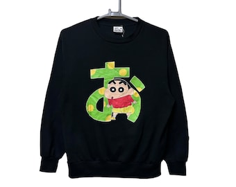 希少なヴィンテージ日本の漫画クレヨンしんちゃんTシャツ1990年代