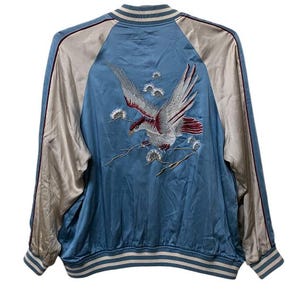 80s vintage Rayon Sukajan souvenir embroidery jacket