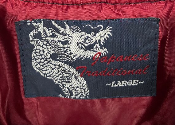 Vintage Japan Sukajan Yokosuka Embroidery Japanese Souvenir Vintage Japan Sukajan Yokosuka Embroidery Japanese Souvenir