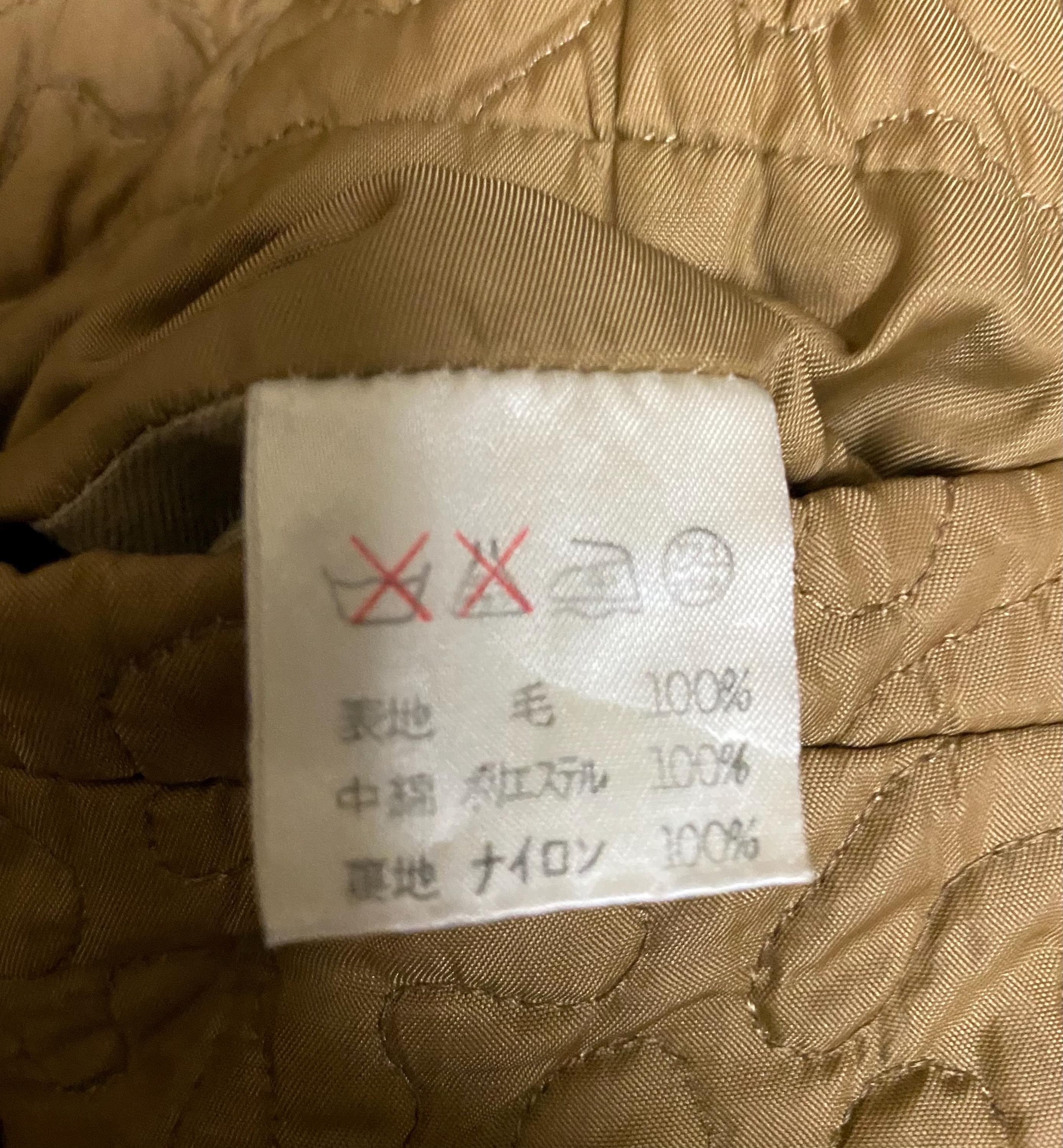 80s ISSEY MIYAKE Bomber Floral Jacket Made in Japan Medium Size - Etsy