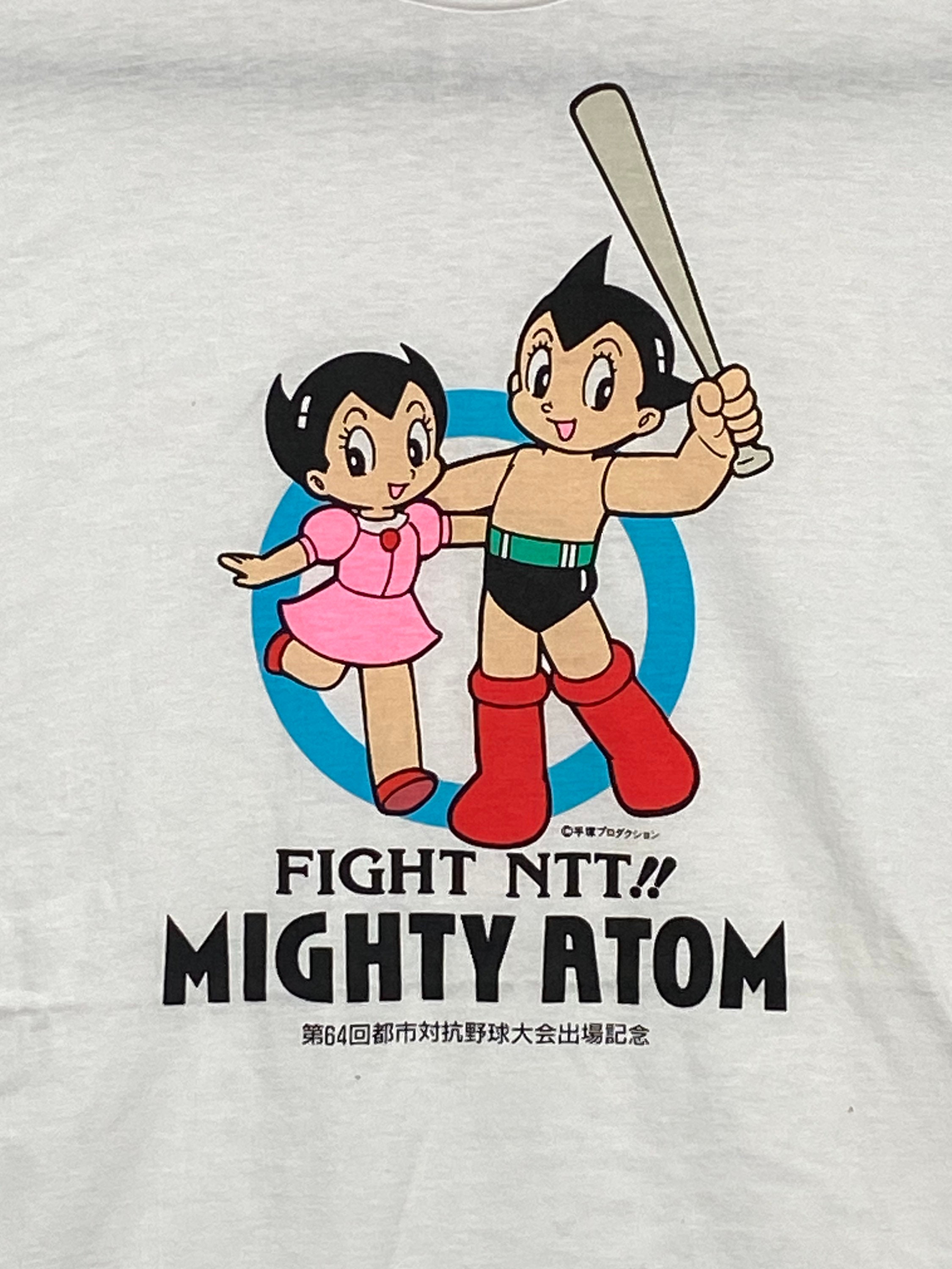 Vintage 90s Mighty Atom Astro Boy Tshirt Tezuka Production L