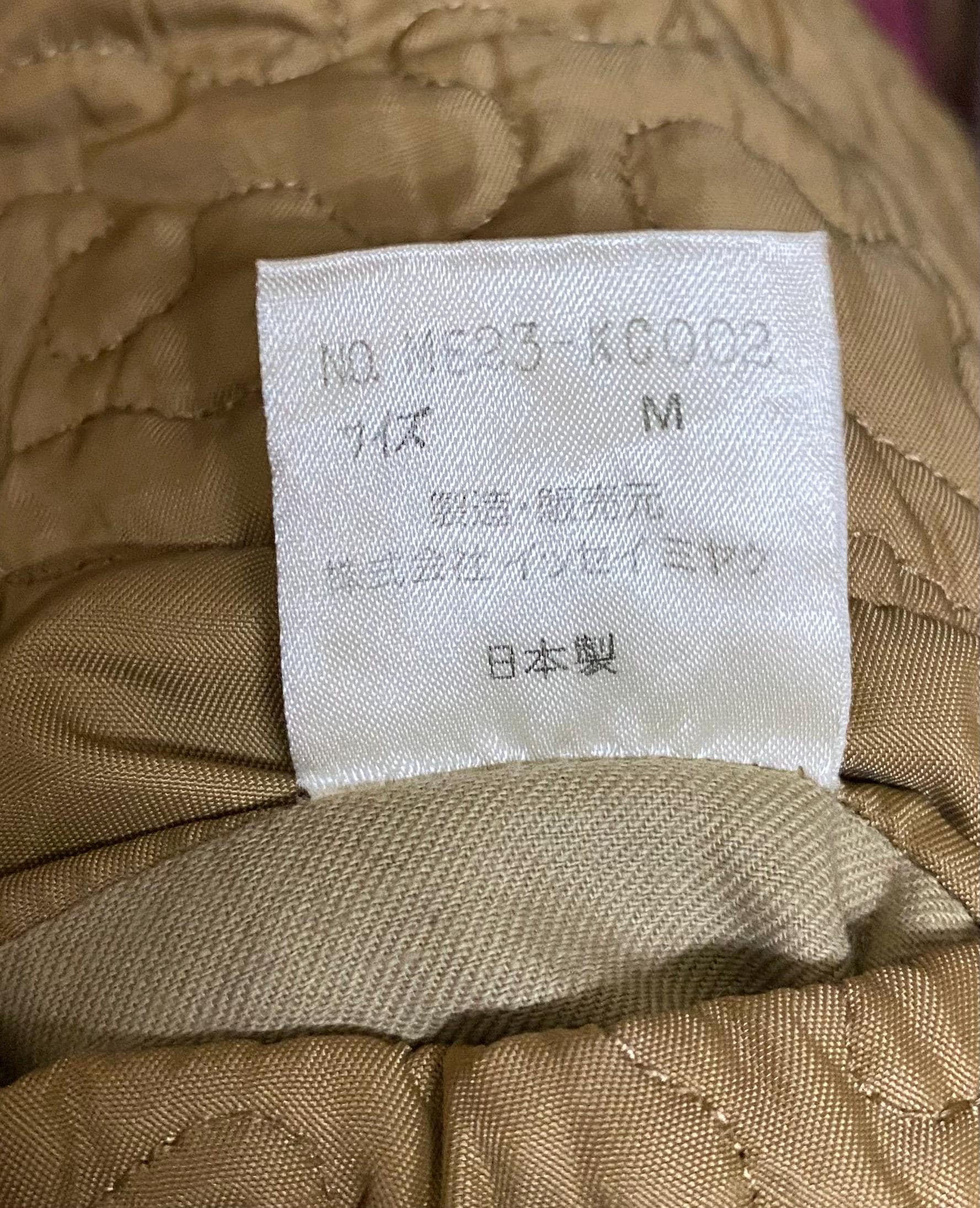 80s ISSEY MIYAKE Bomber Floral Jacket Made in Japan Medium Size - Etsy