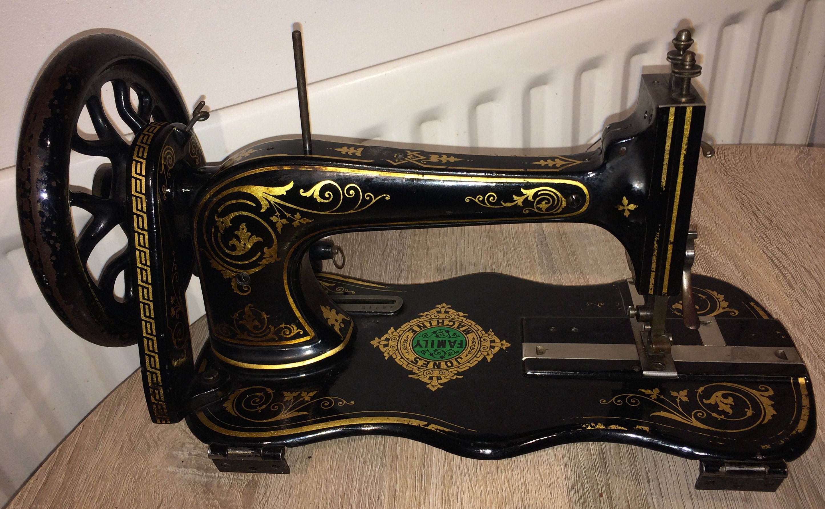 Treadle
