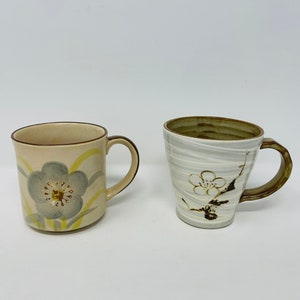 Japan Stoneware Mugs - YOU PICK - Pottery Floral Mugs - Mid Century Stoneware - Stoneware Pottery - Farmhouse Decor - MCM - Mid Century