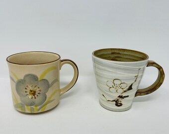 Japan Stoneware Mugs - YOU PICK - Pottery Floral Mugs - Mid Century Stoneware - Stoneware Pottery - Farmhouse Decor - MCM - Mid Century