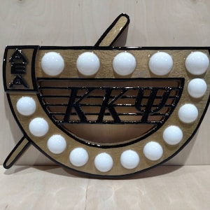 Kappa Kappa Psi Wooden Crown Pearl Badge Plaque