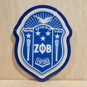 Zeta Phi Beta Wood Shield