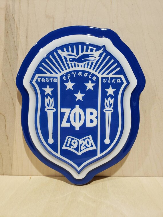 Zeta Phi Beta 10 Inch 3 Layered Shield Etsy