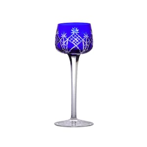 BACCARAT Crystal - Cut 9255 Form 9232 - Hock Wine Glass / Glasses - 7 5/8&quot;