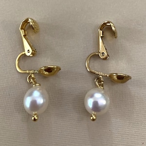 Vintage Japan Akoya Pearls Clip On Earrings Gold Sterling, Lustrous Saltwater Japanese Cultured Pearls, Non Pierce Earrings June Birthstone