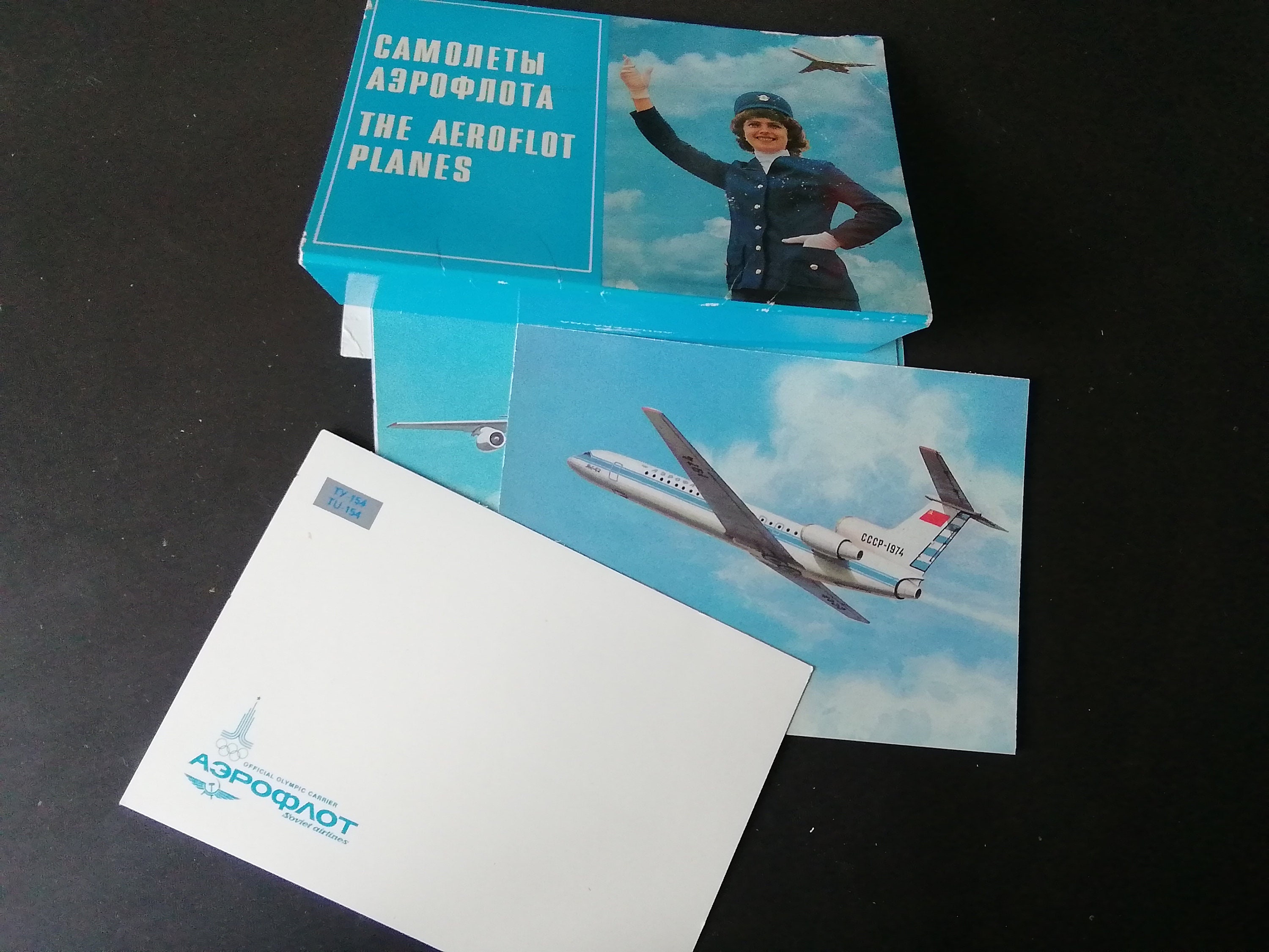 ビンテージ ソ連 飛行機 ポストカード コレクション: 懐かしい航空記念