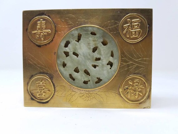 Vintage Brass Cigarette Box