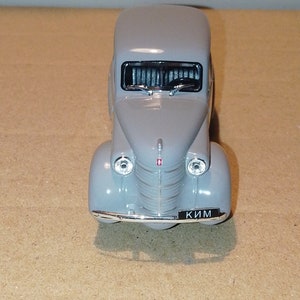 KIM 10-50、1940-1941 ソ連。ヴィンテージ。コレクター向けカーモデル 1/43 子供用車。レア。ミニカー。古い車。DeAGOSTINI
