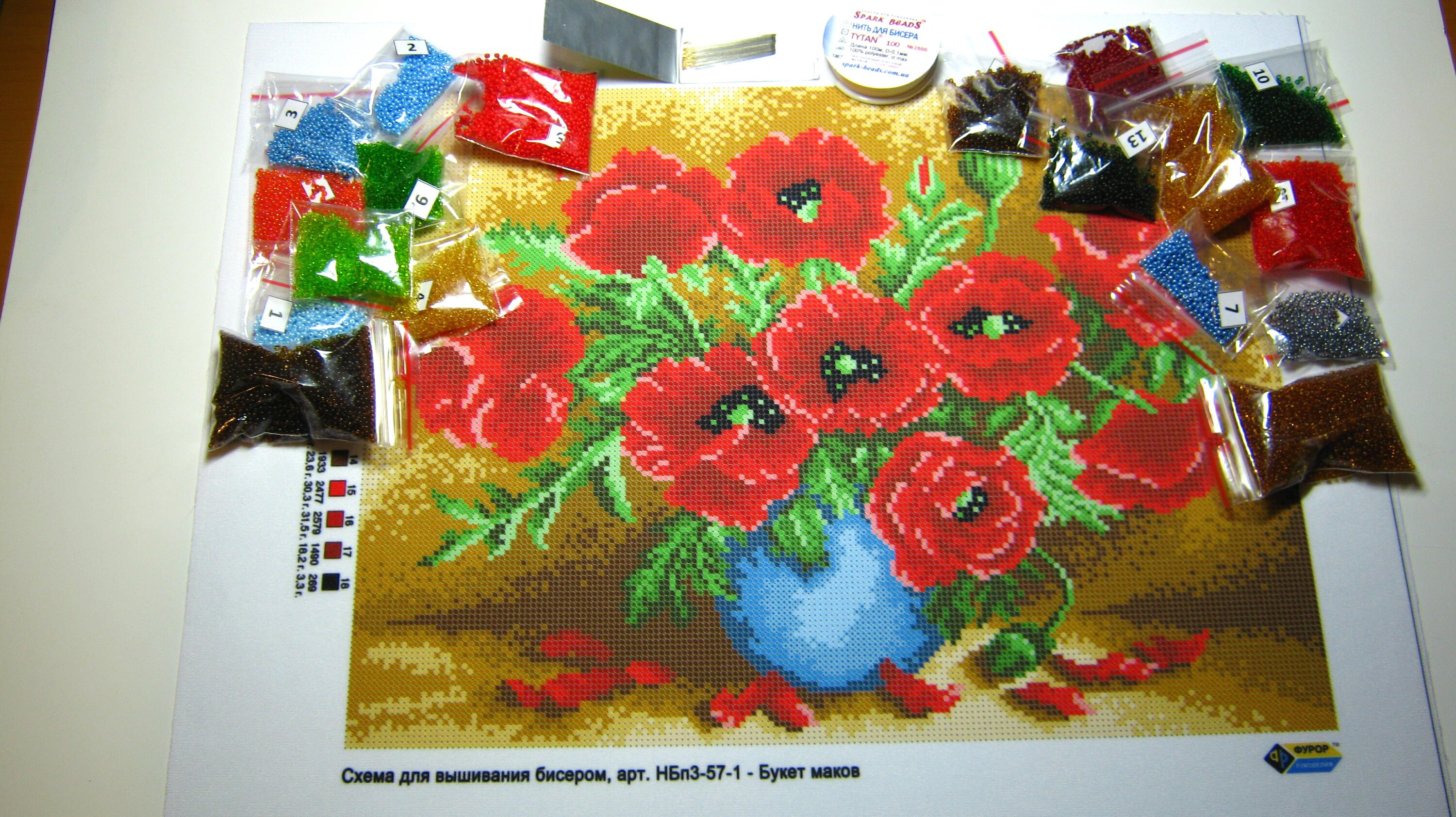 Red poppy bead embroidery kit diy kit embroidery sybju  etsy Red poppy bead embroidery kit diy kit embroidery sybju  etsy