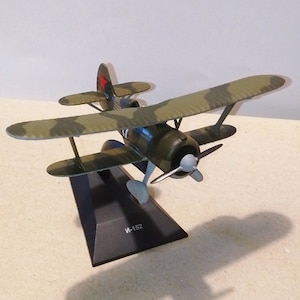 I-152, aircraft model 1/71. Fighter. USSR 1938-1945. Vintage Airplane. Mini plane. Plane model Aircraft. DeAGOSTINI
