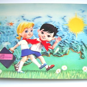 3D Stereo linsenförmiger holografischer Kalender 1972-1973. Russische Vintage Kalender. UdSSR. 3D-Karte, Holographische Karte. Vintage Kalender