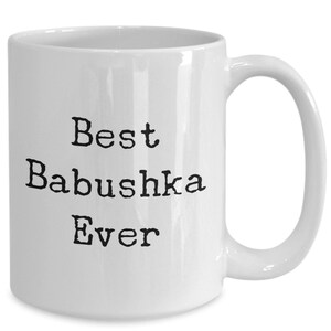 Grand Mere Russe Cyrillique Babushka Joyeux Anniversaire Mug Etsy