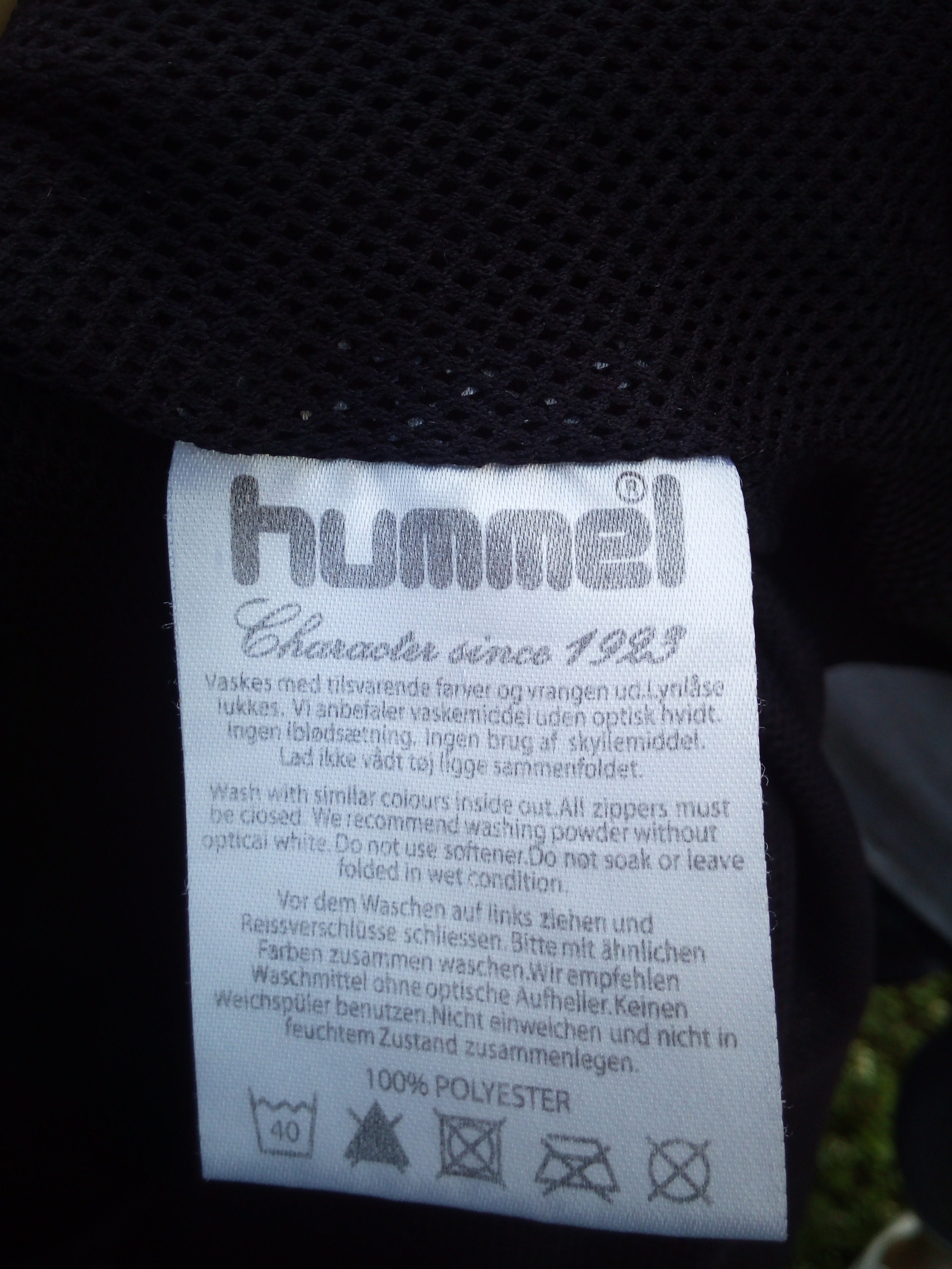 Vintage 90s Hummel S Size. - Etsy