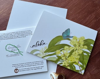 Aloha Notecards, Koa Butterfly and Tree, Folded Note Cards, Blank Notecard, Hawaii Inspired, Tropical, Floral Stationery, Notecard